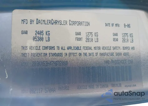 2007 Dodge Charger Rt из США, поврежденный, VIN 2B3KA53H47H632088